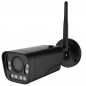 Preview: IP Kamera LC50W schwarz