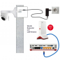 Preview: IP Kamera LD40W
